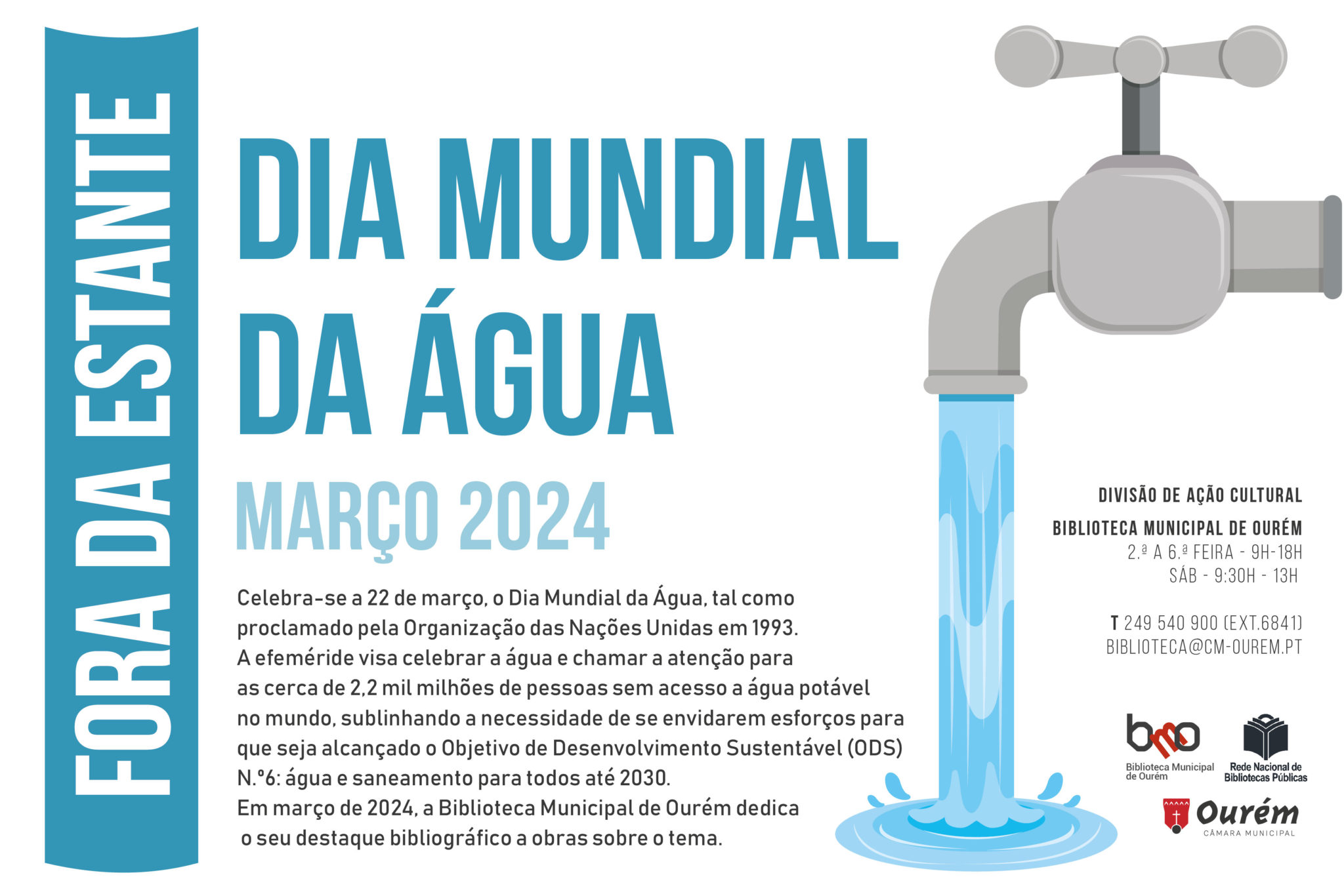 FORA DA ESTANTE: DIA MUNDIAL DA ÁGUA